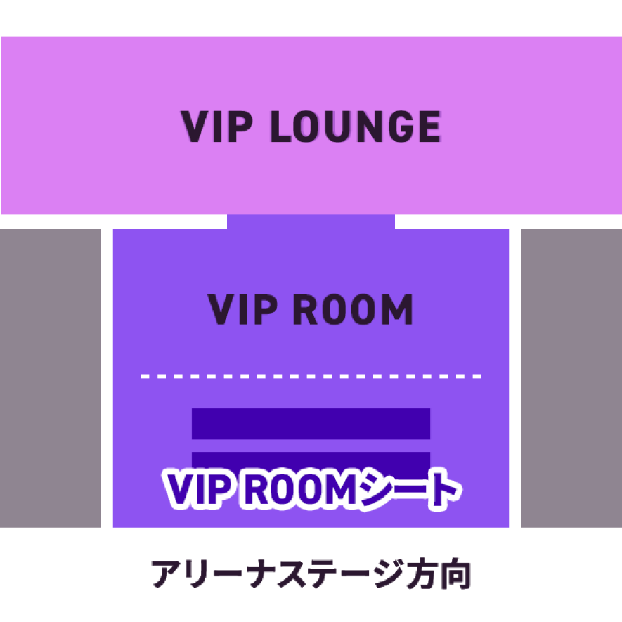 2023年7/25RS席のチケット購入者特典として配布されたプレミアムチェアです アトリエ25周年記念 ガストプレミアムライブ』チケット一般販売中